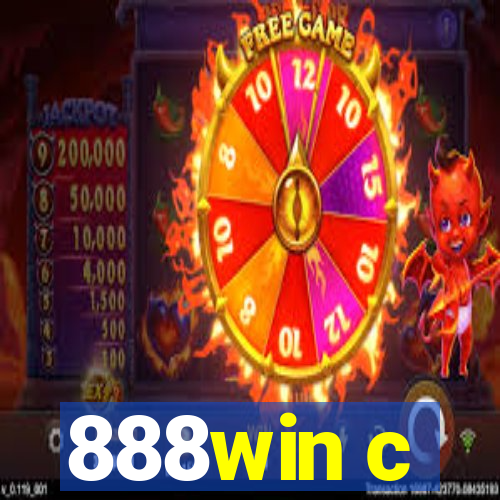 888win c